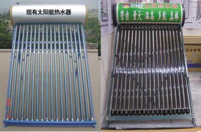 ����̫����ˮ��������ҵϴ�Ʒ�