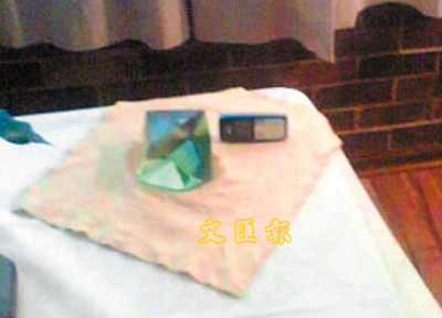 �Ϸǹ�˾�Ʒ���7000��������������