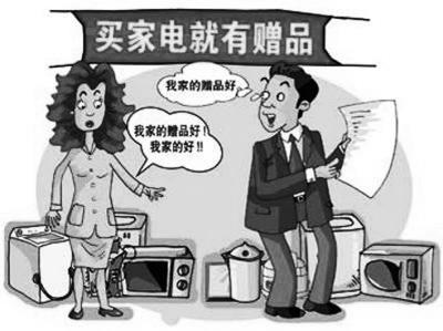 �����ҵ����˦������ϸѡ��Ʒ��