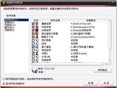 2008˺űչ