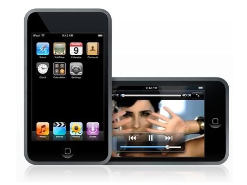 苹果推出触摸屏iPod大幅下调iPhone价格(图)