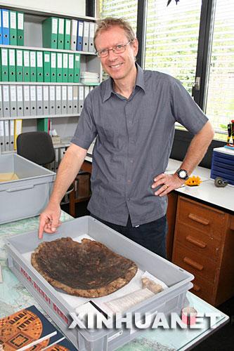 ��ʿ�ȶ����׷��ֹ�Ԫǰ3863�귿��(ͼ)