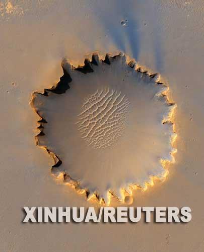 �����Ż��ǳ��������������ʯ��̽��(��ͼ)