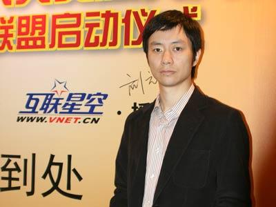 图文:颁奖典礼网络红人胡戈