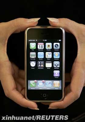 ƻ��iPhone����11�µ�½ŷ��Ӣ���ǵ�һվ