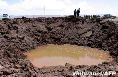 ��³���콵��ʯ�������ؼ���