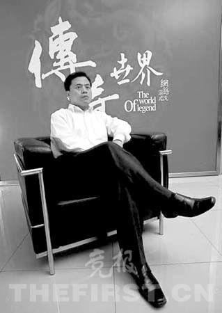 盛大免費模式大掃描