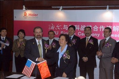 ˼���뺣������ȫ��ս�Լ��й��г�