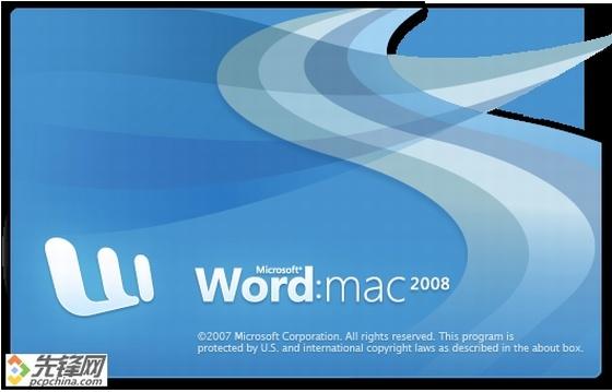 Office Mac 2008 beta下载泄露 多图热赏_软件