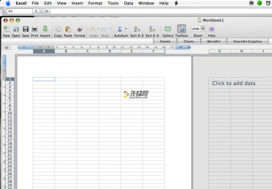 Office Mac 2008 beta下载泄露 多图热赏_软件
