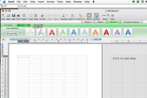 OfficeMac2008beta下载泄露多图热赏(2)