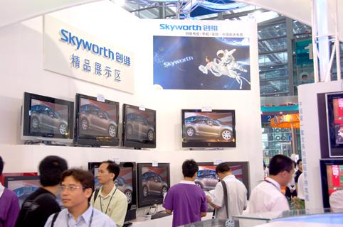 ��ά�ʵ�Ȳ�Ʒ����߽���