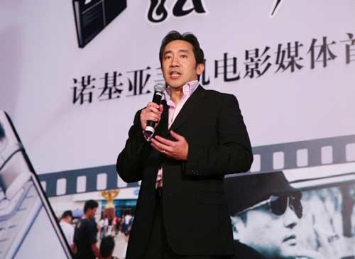 �����������۽�ŵ������Ӱ�糱��ӳ��