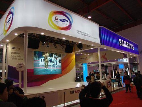 ��ͼ��2007���й�����ͨ��չչ̨