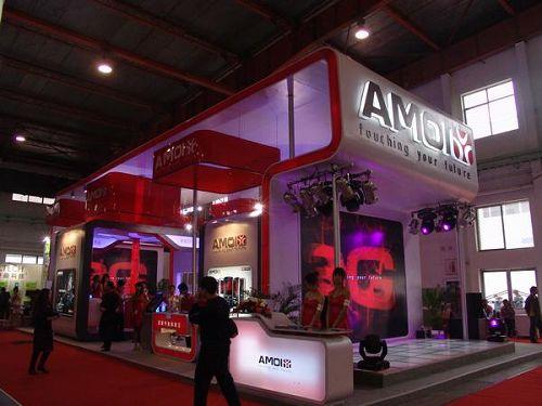 ��ͼ��2007���й�����ͨ��չչ̨