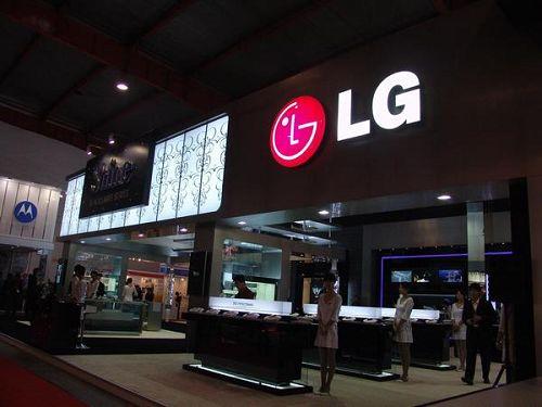 ��ͼ��2007���й�����ͨ��չչ̨