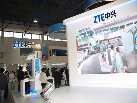 ��ͼ��2007��ͨ��չ����ͨѶչ̨