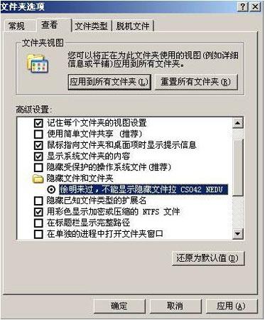 �����н財������Ѱ�ɰ��������޲���ͬһ����