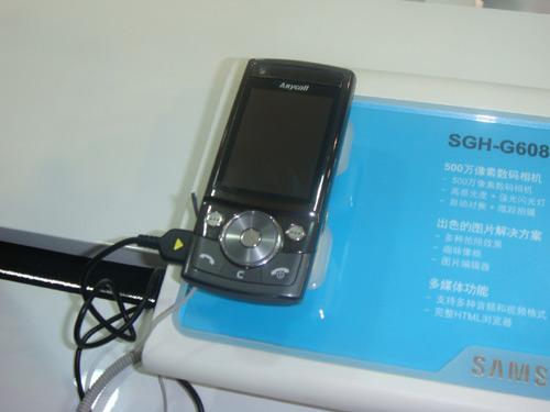 �ж�����07ͨ��չ�����Ƴ�500������G608