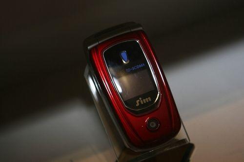 组图:2007通信展展示的TD-SCDMA手机