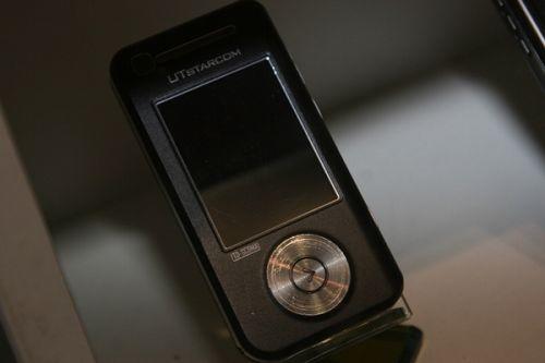 组图:2007通信展展示的TD-SCDMA手机