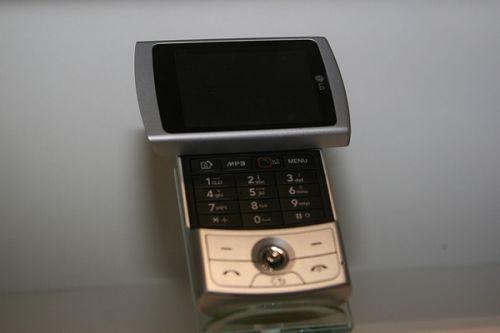 组图:2007通信展展示的TD-SCDMA手机