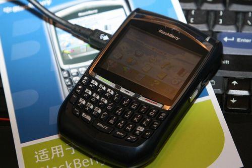 ��ͼ��ͨ��չչʾ��ݮ�ֻ�