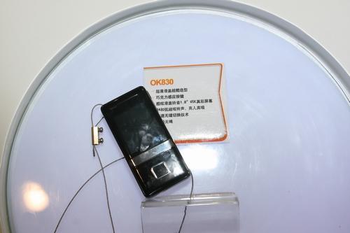 ��ͼ��07ͨ��չOKWAPչʾ���ʱ���ֻ�