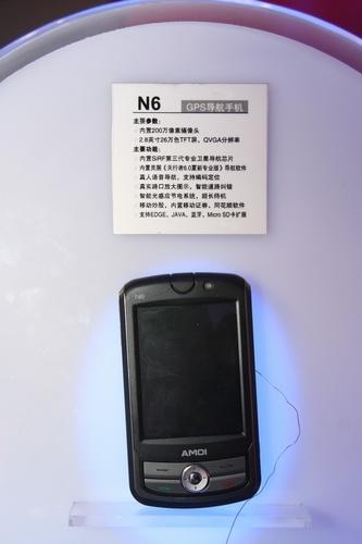 ��ͼ��07ͨ��չ����չʾ���ʱ���ֻ�