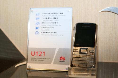 ��ͼ��07ͨ��չ��Ϊչʾ���TD�ֻ�