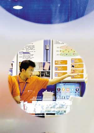 ΢���Ʋ��ڻ�����Դ����ŷ�˲ö����漰�й�