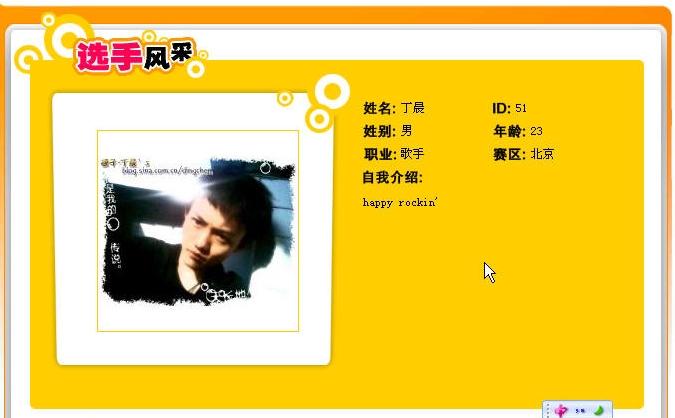 ���ͻ������MP4����ѡ����Ե������ȫ��