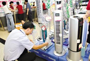 小家电体小利大 卖场调整策略拉动消费_家电