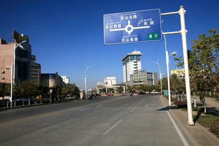 11月2日日志:考察队成功穿越四大区人到达哈密_科学探索_科技时代_新浪网