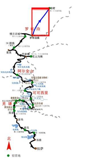 哈密市人口_哈密站(3)