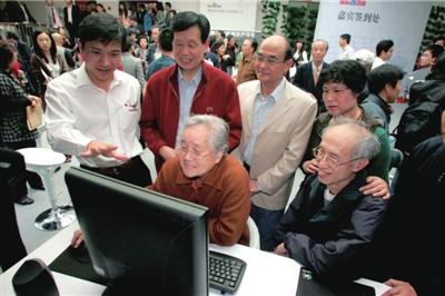 百度推出老年搜索(图)