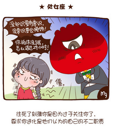 图源:@包二少 图源:@包二少