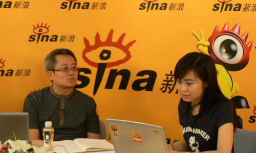 点击图片进入下一页