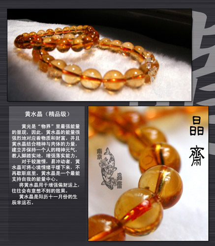 点击图片进入下一页