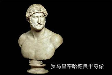 星占学是干预皇位继承人选的有力武器(图)