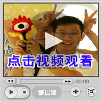 特别报道：9月15日星座小王子糖果亲算(组图)