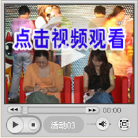 特别报道：9月15日星座小王子糖果亲算(组图)