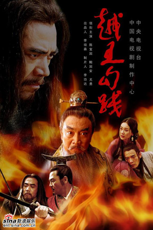 你是哪位皇帝的继承人
