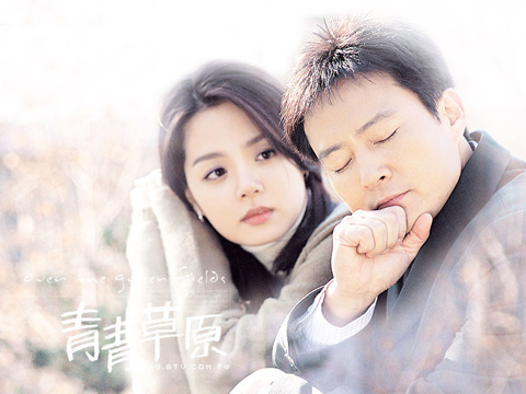你挑选老公会走眼吗