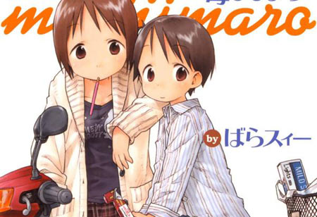 ���ͼƬ������һҳ