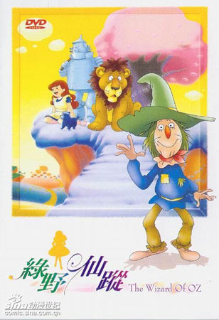 点击图片进入下一页