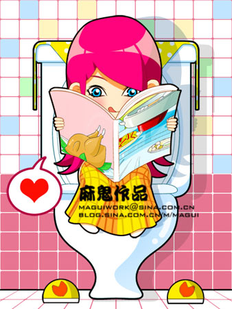 点击图片进入下一页