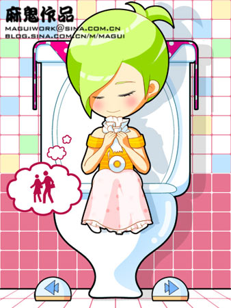 ���ͼƬ�����һҳ