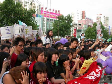 点击图片进入下一页