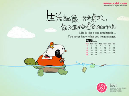 点击图片进入下一页